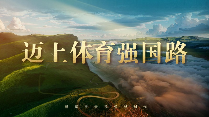 的回归