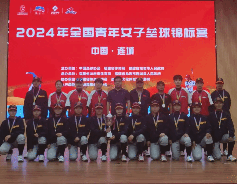 他的速度与