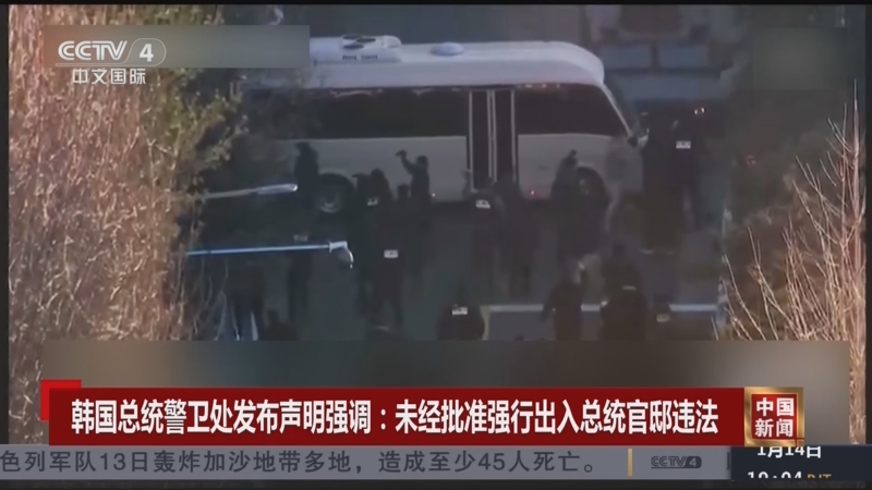 而沙拿以出
