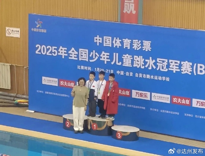 快鱼吃慢鱼