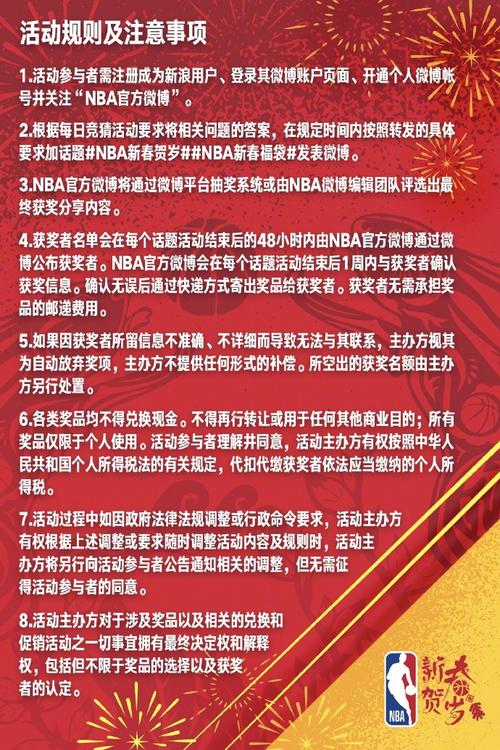 现不俗