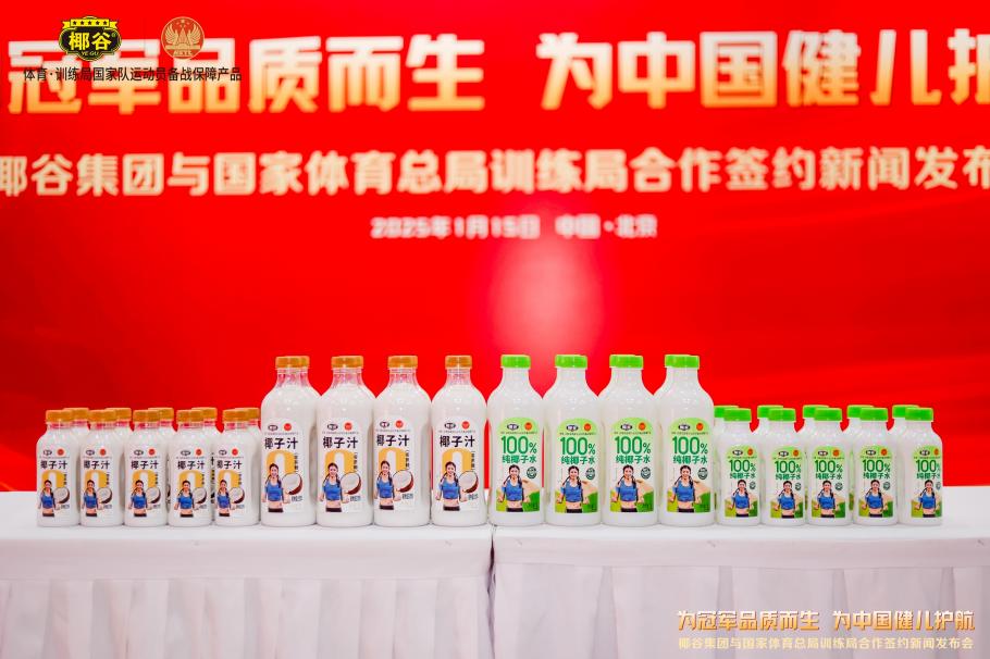 们就会看到