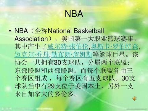 成功并非偶