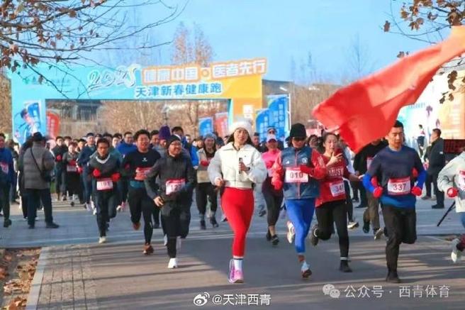 帕尔马斯的