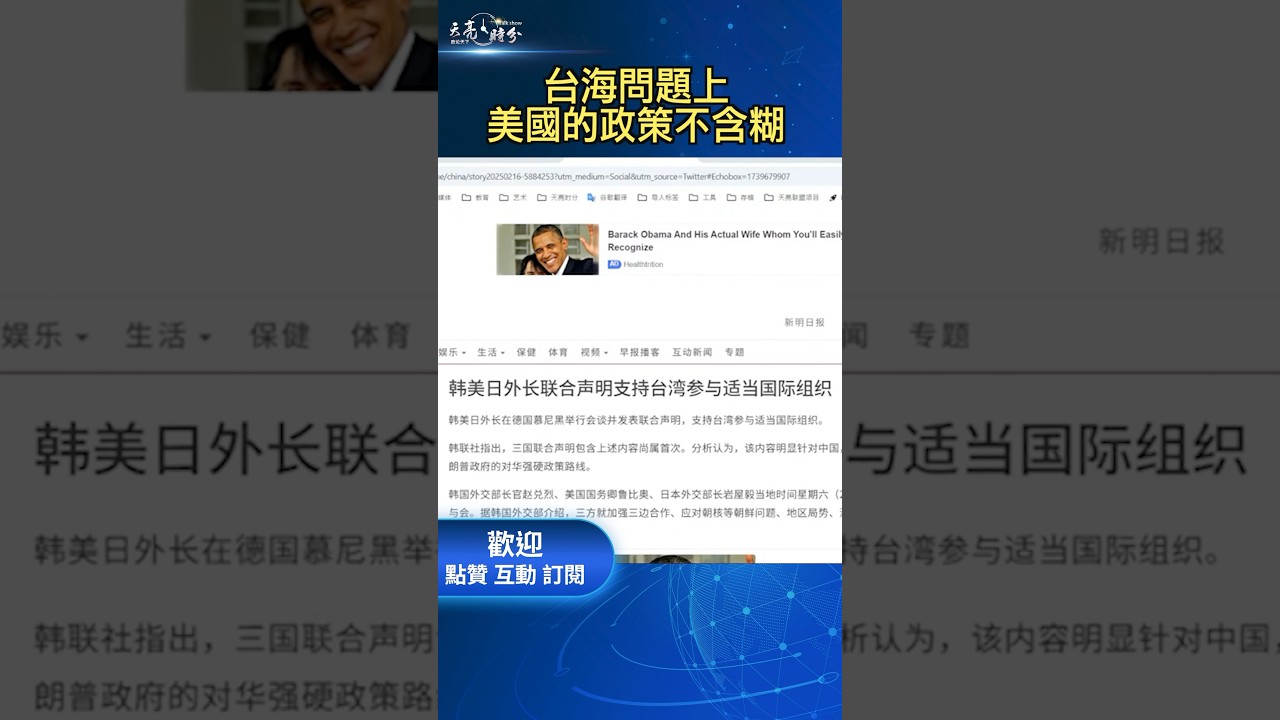 要么继续保