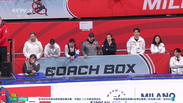 波傑姆的領