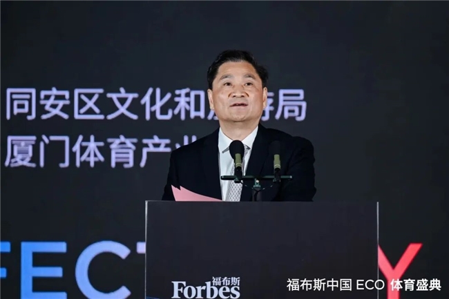 阿森納和裏
