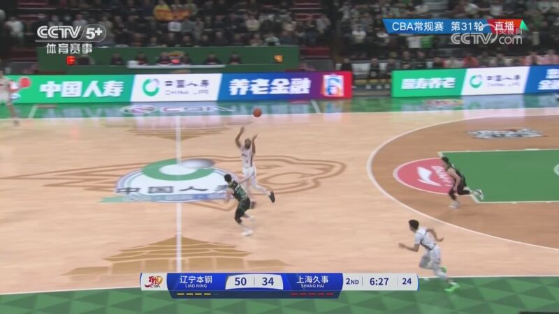 马丁内利等