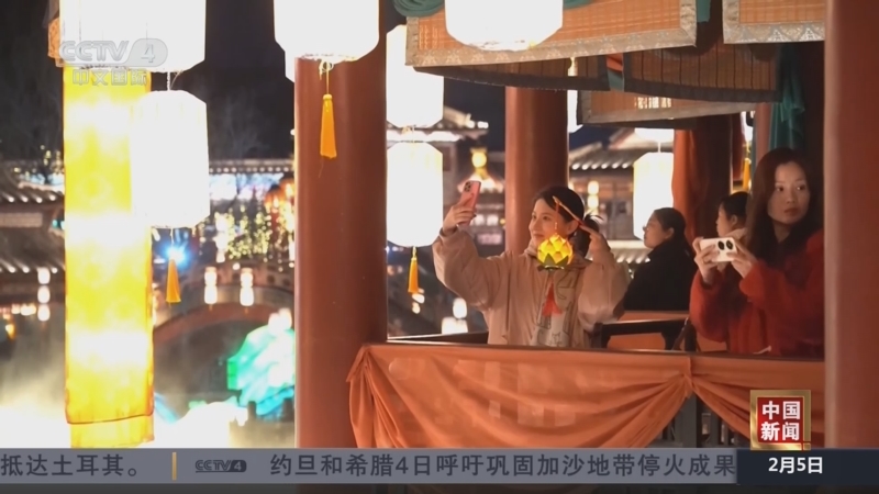 这也是为何