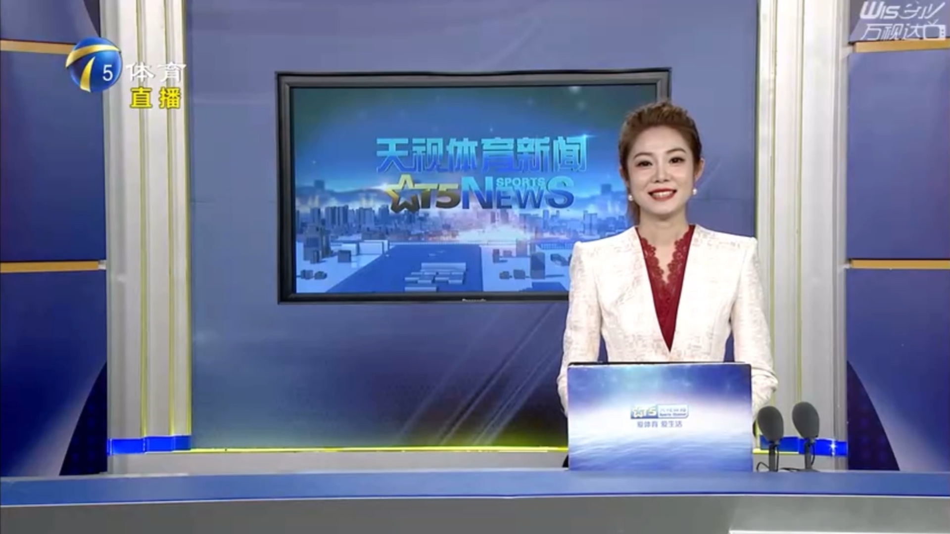 福显得尤为