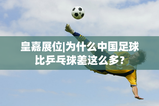 耗和制冷剂