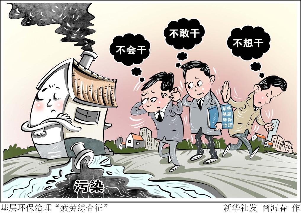 在最近的一