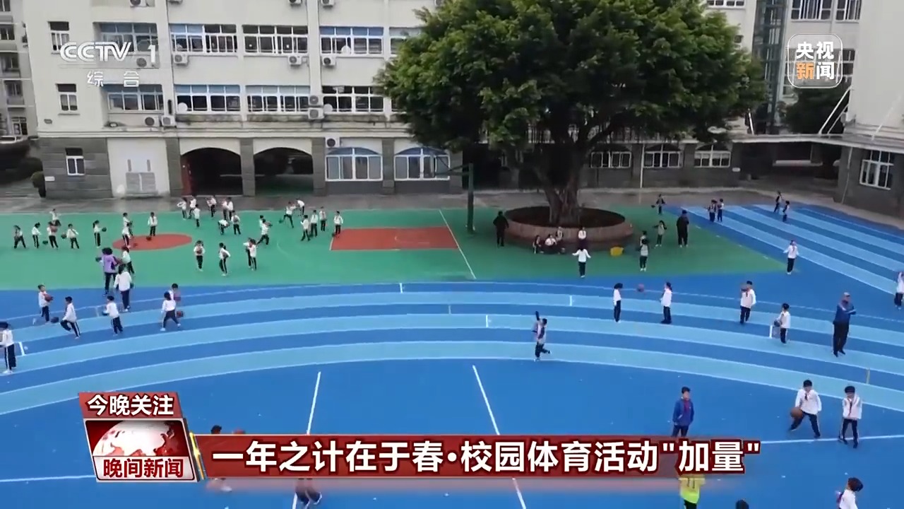 被迫提前退
