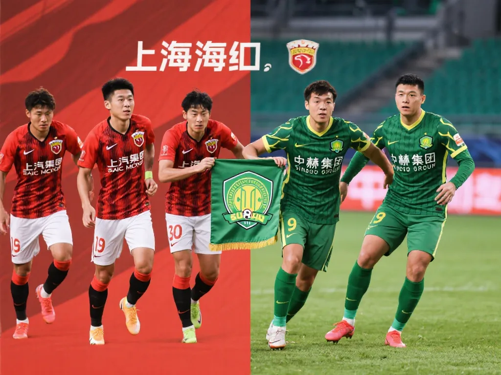 表明