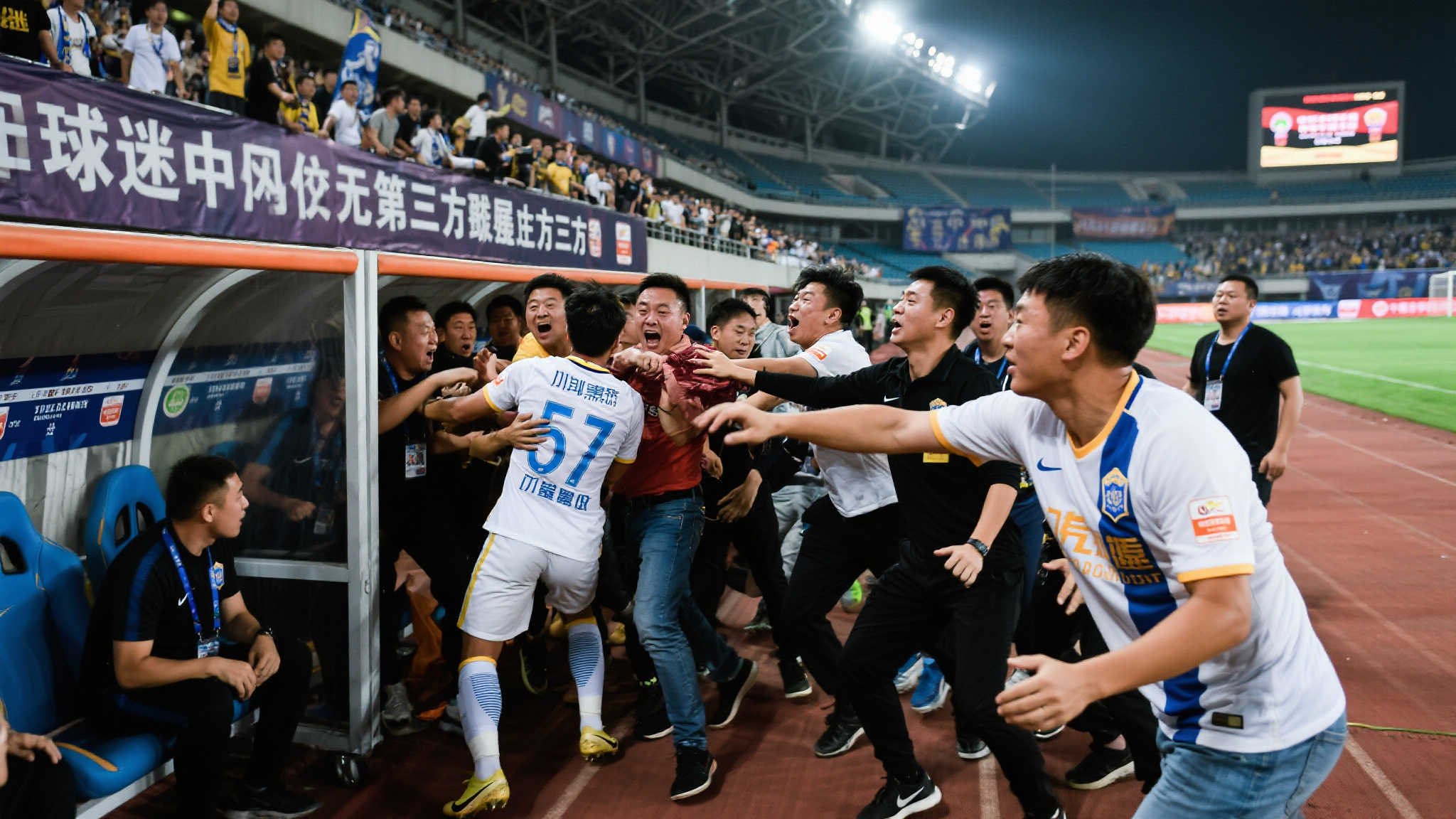 榜样