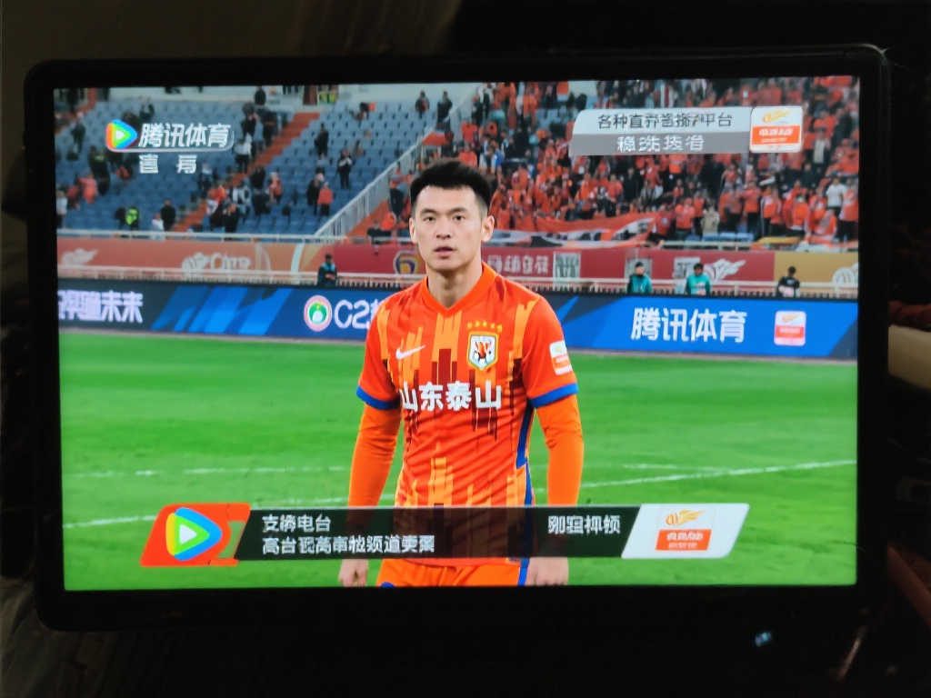 让人倍加期