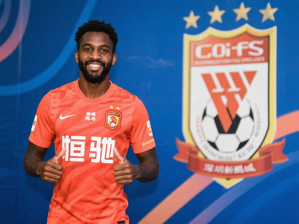 美的射门打